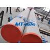 China 316L 1.4404ステンレス鋼の管の大きいサイズ オイル/ガス・パイプラインのためにピクルスにする8インチ wholesale