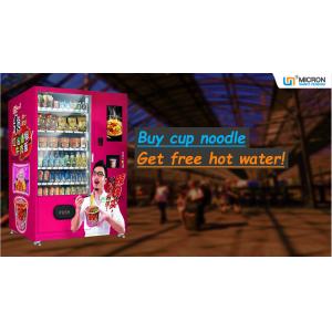 Distribuidor da água quente da máquina de venda automática do macarronete imediato de grande capacidade