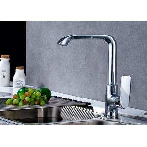 China ROVATE Save Water 360 Degree Rotation Kitchen Sink Mixer Brass Body supplier