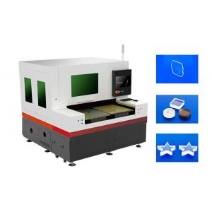 China Dual-Table Laser Glass Cutter Cutting Speed 0-500mm/S Polygonal Glass Cutting Machine supplier