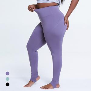 China Plus Size Yoga Pants For Women Manufacture in China supplier