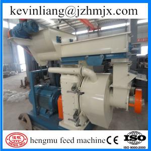 Granulating Production Line home use wood pellet mill with CE approved