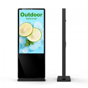 China 65 Inch Outdoor Floor Standing LCD Advertising Display Digital Signage 2500nits Waterproof supplier