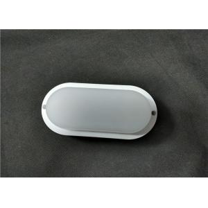 Cool White Oval IP65 LED Bulkhead Light 12W WalL Lamp Frosted Diffusor