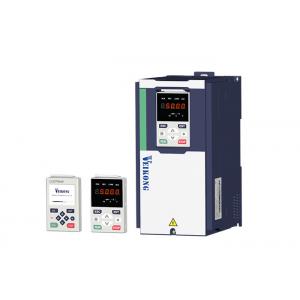 Vector Drive VFD PMSM Inverter For Hoist Crane With GPRS Function