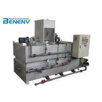 China Water TreatTent Automatic Dosing System Chemical Dosing Automatic Dosing Machine on sale