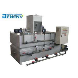 Water TreatTent Automatic Dosing System Chemical Dosing Automatic Dosing Machine