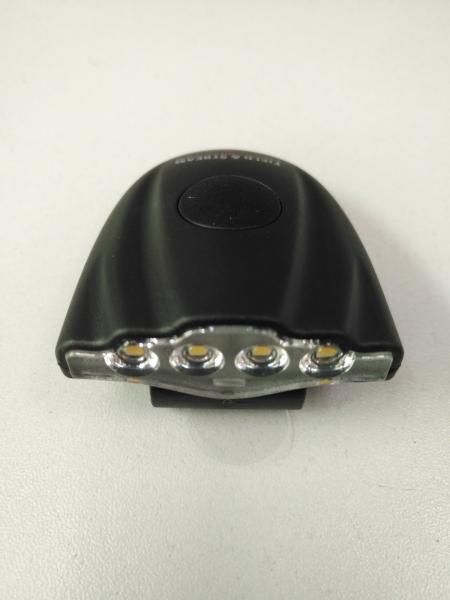 4 LED Cap Lamp Headlamp - Batteries Included , 2 Lighting Modes , IPX4