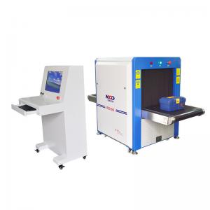 Bank / Supermarket Security X Ray Machine 34 mm Penetration For Checking Handbag