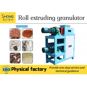 Double Roller Fertilizer Granulator Machine 22KW Bentonite Organic