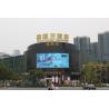 Digital P5 Full Color Outdoor LED Displays SMD Waterproof Cabinet 960MM X 960MM