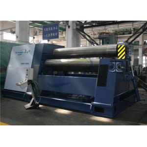 China Hydraulic Heavy Duty Rolling Machine , CNC Metal Plate Rolling Machine supplier