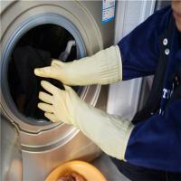China Houseohld Long Sleeve Latex Gloves , Long Dishwashing Gloves  Heavry Duty on sale