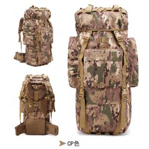 Big 65L Molle Hiking Internal Frame Backpacks with Rain Cover for Outdoor