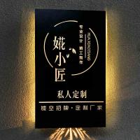 China Custom Led Metal Sign Light Business Signs 3d Led Backlit Letter Signage Illuminated Shop Front Signs on sale
