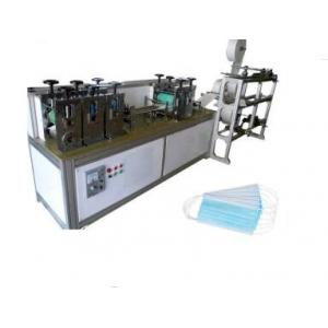 China Stepper Motor Drive 3 Layer Face Mask Machine With Beautiful And Neat Patterns supplier