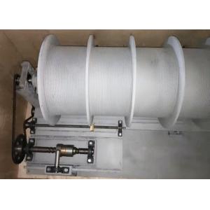 Electric Wire Rope Winch Drum Multiple Drums
