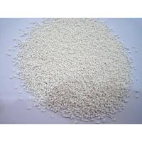 China White Speckles Sodium Sulphate Granules Used Detergent Powder Filling on sale