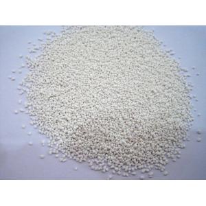 White Speckles Sodium Sulphate Granules Used Detergent Powder Filling