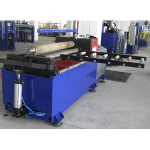 China 4 Roll Plate Roller Steel Plate Bending Machine Rolling Of Square Cylinder supplier