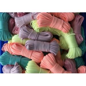 Customized 4mm 5mm Braided Nylon Cord Polyester Rope Reflective