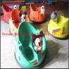 New design UFO bumper car indoor mall rides kids bumper car