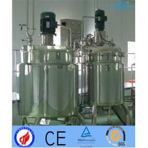 China 2000L Sanitary Stainless Steel Mixing Tank For Liquid Soap Shampoo Detergent Pharmaceutical supplier