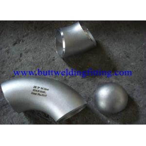 China ASTM B366 / ASME SB 366 Stainless Pipe Cap Nickel 200 / 201 Monel 400 WPNC Inconel 600 supplier