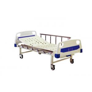 China ABS Head Single Crank Bed Surface Medical Hospital Beds Aluminum Railing (ALS-M101) supplier