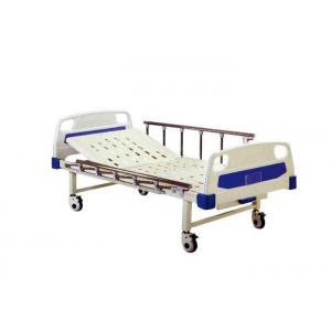 China Verja de aluminio médica de las camas de hospital de la sola superficie inestable principal de la cama del ABS (ALS-M101) supplier