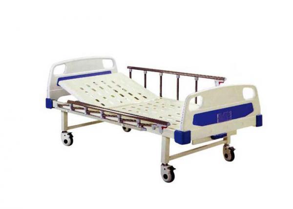 Verja de aluminio médica de las camas de hospital de la sola superficie