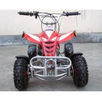 China 2 - Stroke 50cc Atv Quad Bike With Front / Rear Disc Front / Rear Shock Absorber on sale