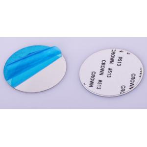China Metal Magnetic Sticky Pads Phone Light Self Adhesive Magnetic Discs supplier