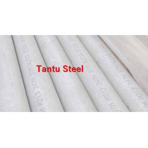 China 201 Stainless Steel Tube.hot sale by Tantu supplier