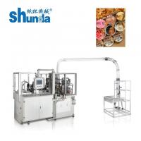 China Disposable Juice / Ice Cream Cup Making Machine With Ultrasonic Heating System on sale