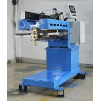 China Straight Seam Welding Machine (For Plate) Handmade Sink Machine on sale