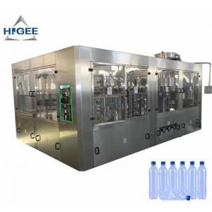 China 500ml Automatic Water Filling Machine Small Scale Water Bottling Production Line supplier