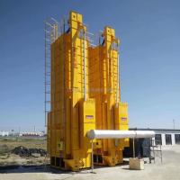China Industrial Corn Dryer Machine for Large-Scale and Fast Drying Process on sale