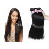 China 12'' - 30'' Smooth Soft Peruvian Human Hair Weave Silky Straight For Ladies wholesale