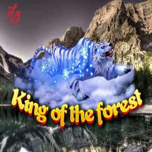 China Rosh Forest King Arcade Game Board Fish Table Software supplier