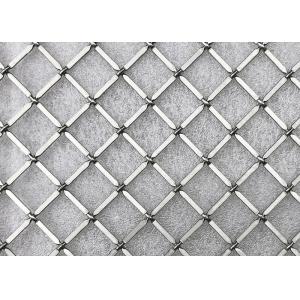 Ss Natural Color Woven Crimped Wire Mesh Metal Screen For Cabinet Doors