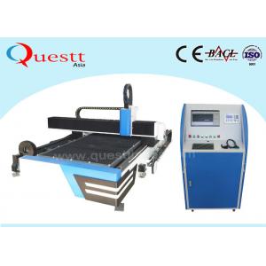 China High Precision Cnc Laser Cutting Machine Metal Sheet Cutter 6000W supplier