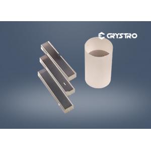 China Faraday Rotators Magneto Optical TSAG Crystals supplier