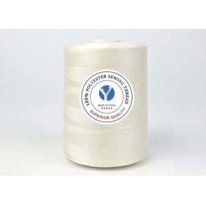 China Less Hairloss Polyester Sewing Thread , Polyester Thread For Sewing Machine 40/2 60/3 5000m wholesale