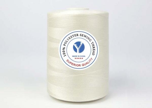 Less Hairloss Polyester Sewing Thread , Polyester Thread For Sewing Machine 40/2