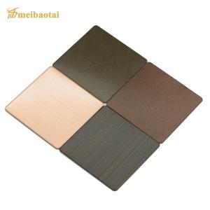 China Antique Copper Decorative Stainless Steel Sheet Metal Sandblasted Vibration supplier