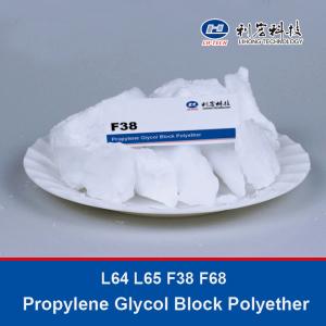 China シンペロンポリエチレンポリプロピレングリコール PPGブロック L64 L65 F38 F68 Cas 9003-11-6 wholesale