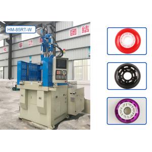 Skating Roller Rotary Table Injection Molding Machine With 85T Clamping Force