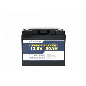 China Robot E Bike 12V 50Ah Lithium Battery Low Temperature supplier