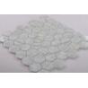 China Agglomerate Mosaic Tile with Hexagon Shape wholesale